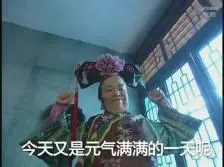 hole card poker Kekuatan abadi yang kaya dan esensi sihir melayang di tangan Zhang Yifeng pada saat yang sama